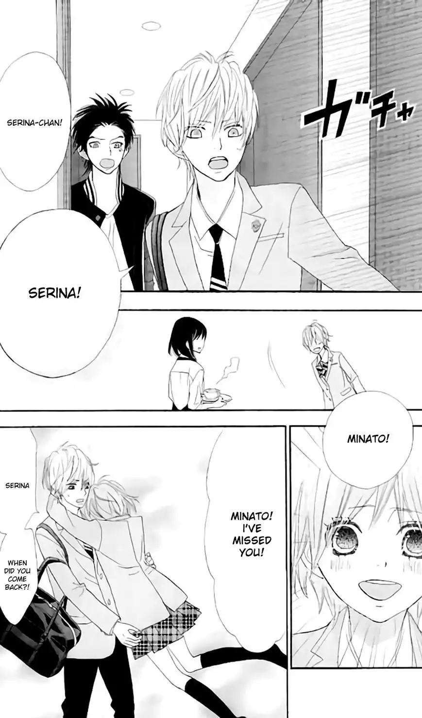 ReRe Hello Chapter 14 16